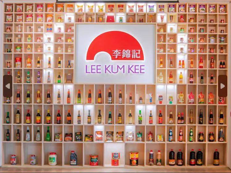 记:调味产业优等生的“竞跑”麻将胡了app海天VS李锦(图3) 记:调味产业优等生的“竞跑”麻将胡了app海天VS李锦(图3)