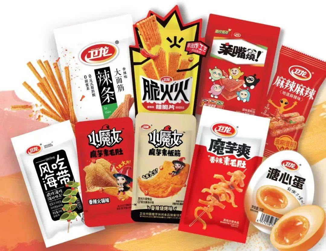 龙:国家间标准不一!专家:要吃出症状得1218袋PG麻将胡了免费试玩模拟器亲嘴烧在日本被召回!卫(图2) 龙:国家间标准不一!专家:要吃出症状得1218袋PG麻将胡了免费试玩模拟器亲嘴烧在日本被召回!卫(图2)