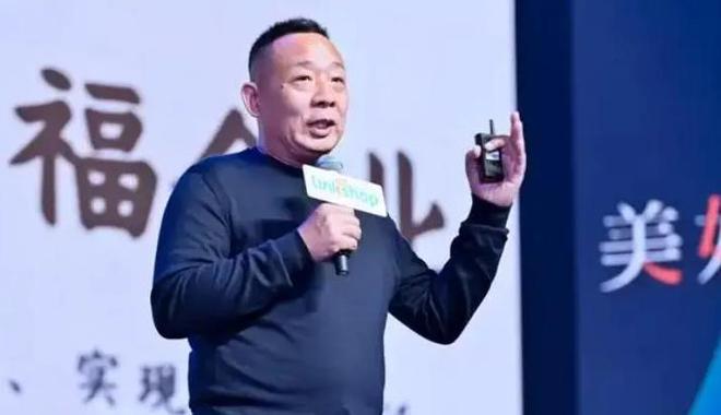 闭店网友曝光旧址现状房东肠子都悔青麻将胡了2015年胖东来因天价租金(图15) 闭店网友曝光旧址现状房东肠子都悔青麻将胡了2015年胖东来因天价租金(图15)