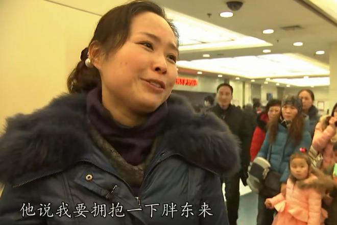 闭店网友曝光旧址现状房东肠子都悔青麻将胡了2015年胖东来因天价租金(图26) 闭店网友曝光旧址现状房东肠子都悔青麻将胡了2015年胖东来因天价租金(图26)