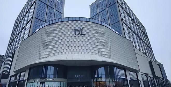 闭店网友曝光旧址现状房东肠子都悔青麻将胡了2015年胖东来因天价租金(图29) 闭店网友曝光旧址现状房东肠子都悔青麻将胡了2015年胖东来因天价租金(图29)