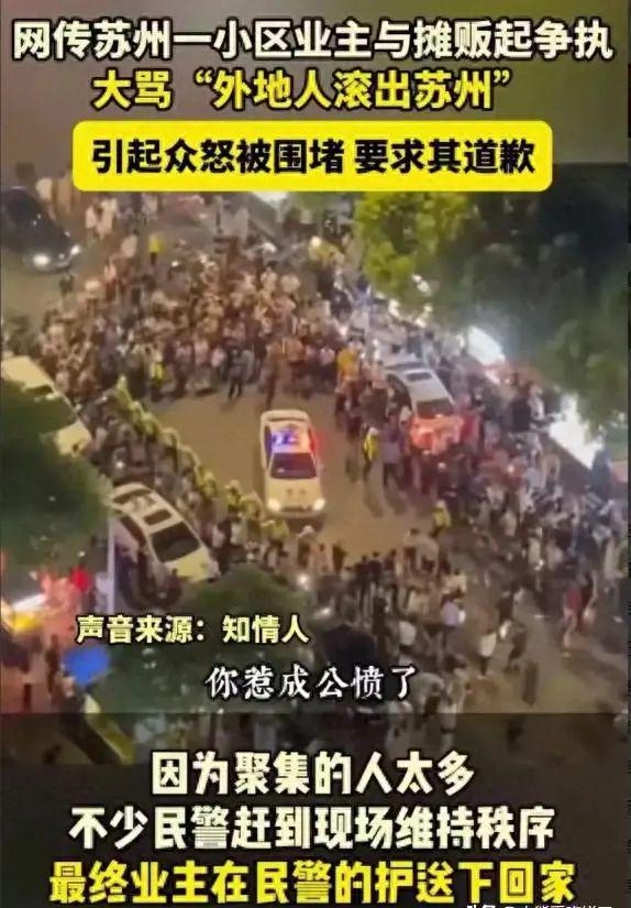 锅被“赶尽杀绝”绝非那么简单PG麻将胡了免费模拟器地摊火(图3) 锅被“赶尽杀绝”绝非那么简单PG麻将胡了免费模拟器地摊火(图3)