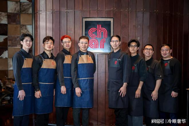 餐厅及酒吧焕新升级｜奢华奢侈媒体麻将胡了模拟器试玩奢侈品媒体｜恰(图4)