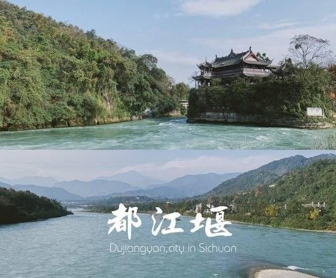 游3天开支总共多少四川九寨沟旅程分享PG麻将胡了免费试玩模拟器去四川旅