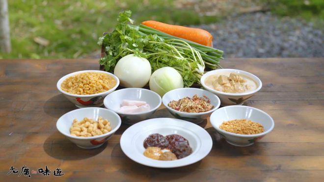 的味道》探访惠来黑山羊PG电子麻将胡了《老广