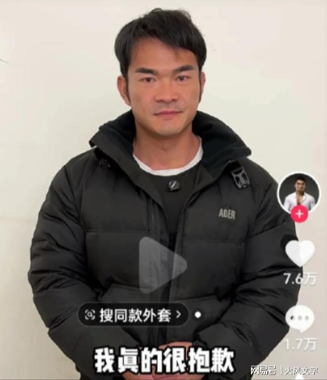 有打着内蒙古牛肉的品牌都有了危机感麻将胡了李维刚“合成牛肉”事件所(图3)