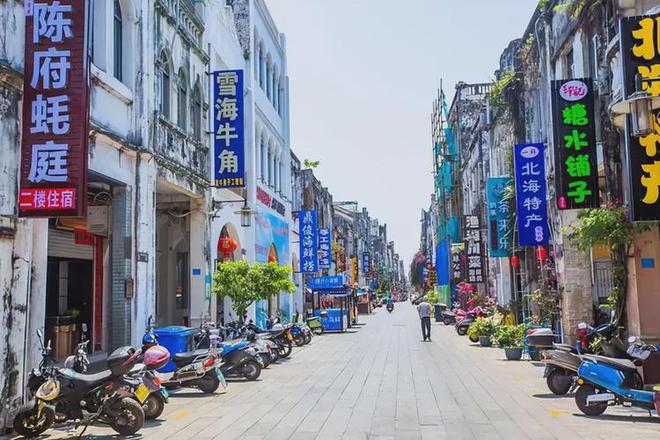 轻松行程攻略北海银滩五日游纯玩要花销多少PG麻将胡了网站入口北海5天4晚私人定制(图4)