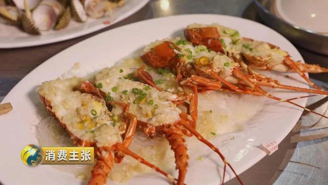 江年夜饭“C位”是麻将胡了试玩今年湛(图13)