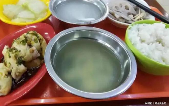 房一日三餐花不到30元：结婚5年存下50w麻将胡了电子游戏广西95后小夫妻为存钱买(图3)