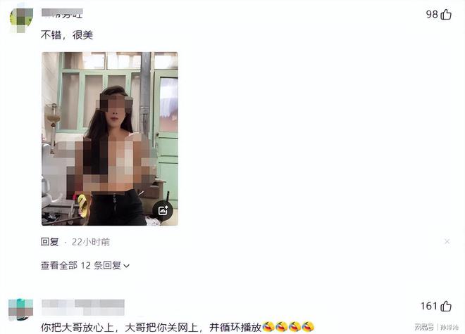 网红老板娘王木木粉丝百万颜值PG电子麻将胡了试玩烧烤界的(图4) 网红老板娘王木木粉丝百万颜值PG电子麻将胡了试玩烧烤界的(图4)