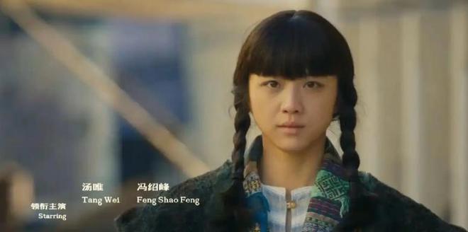 胤看看汤唯就知道了他们真的愿意带孩子PG电子麻将胡了2赵丽颖为什么找赵德(图9)