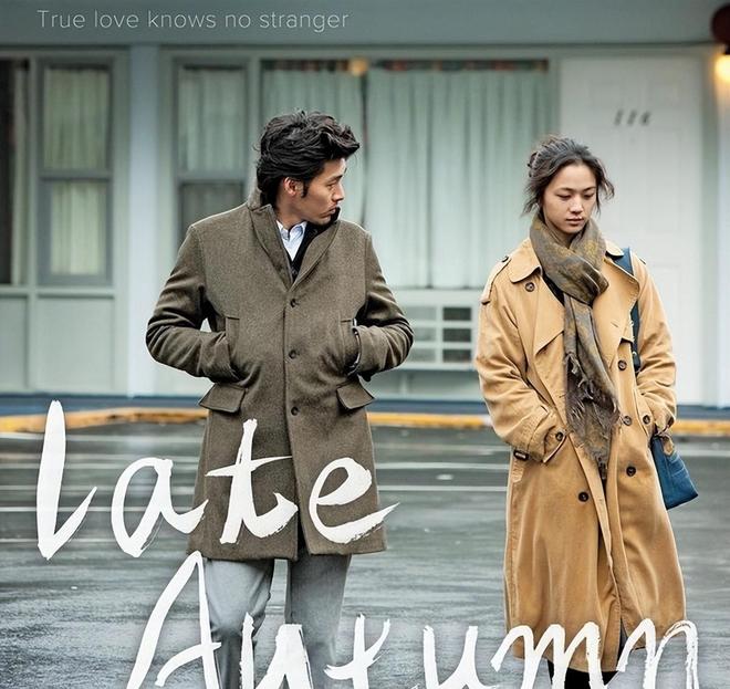 胤看看汤唯就知道了他们真的愿意带孩子PG电子麻将胡了2赵丽颖为什么找赵德(图15)