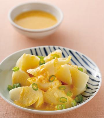 菜速配酱料做法分享麻将胡了14道蔬(图7) 菜速配酱料做法分享麻将胡了14道蔬(图7)