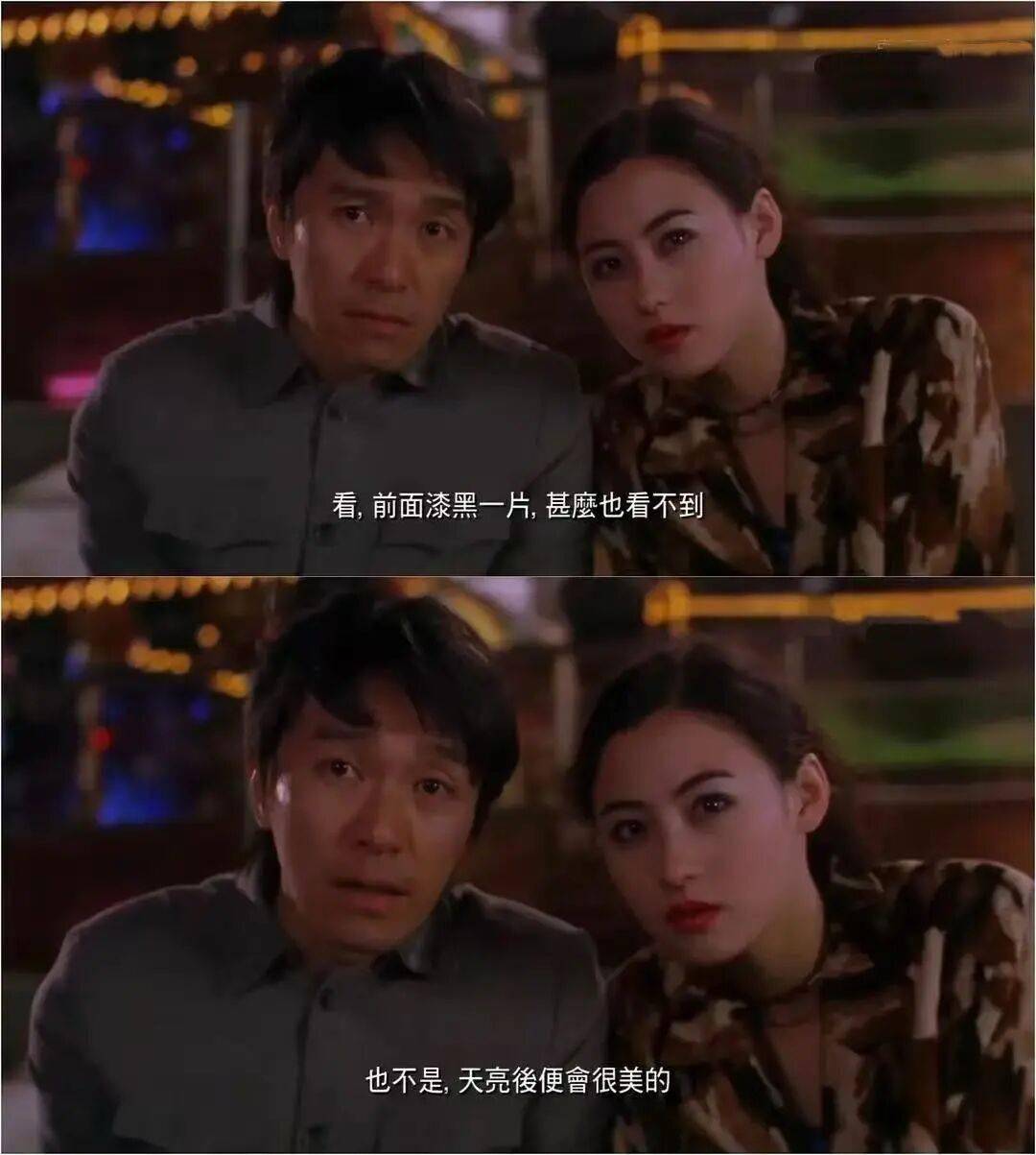 溃的张柏芝已立遗嘱麻将胡了试玩平台崩(图22)