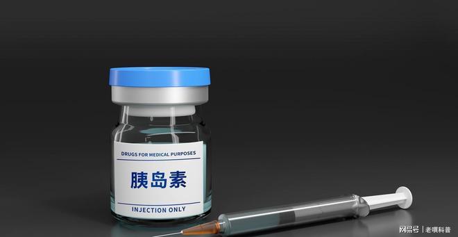 康食品坑钱又伤身！几乎每个人都买过麻将胡了免费试玩这6种被吹捧的伪健(图5)